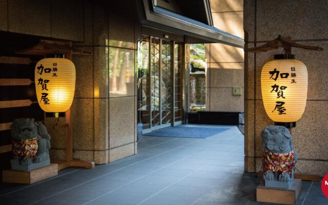 Taipei Radium Kagaya International Hotel