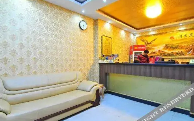 Shaoyang 518 Hotel (formerly Futai Hotel)