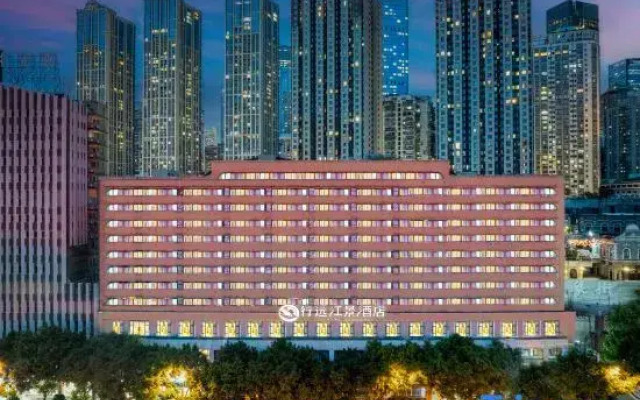 Xingyuan River View Hotel