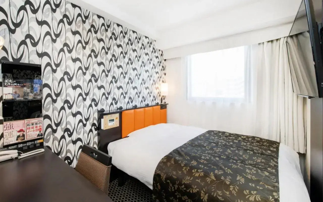 APA Hotel Fukuoka Tenjin Nishi