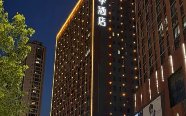 JI Hotel (Xuzhou Huaihai Xintiandi)