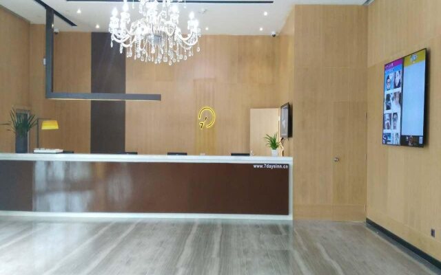 Iu Shanghai Fengxian Bay University Town Branch