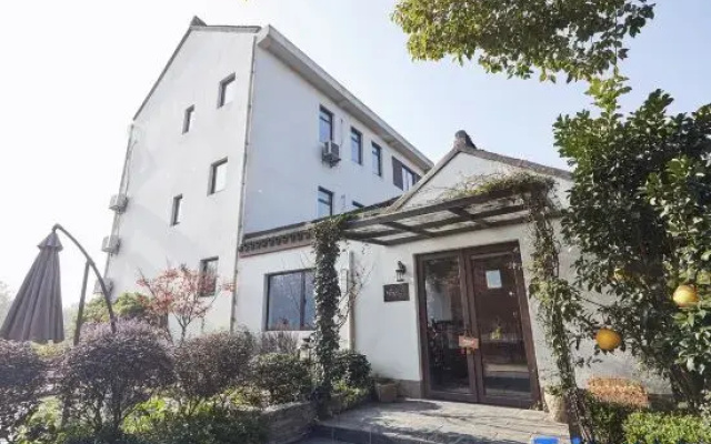 Shanghai Hanqi Homestay