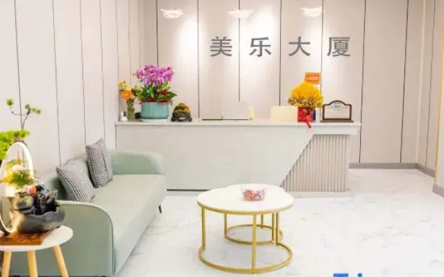 Huzhou Hemei Hotel