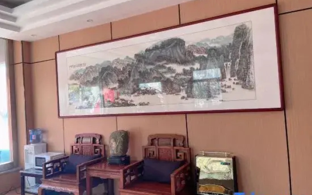 My Site Esports Hotel (Zhaoyuan Luofeng Road Branch)