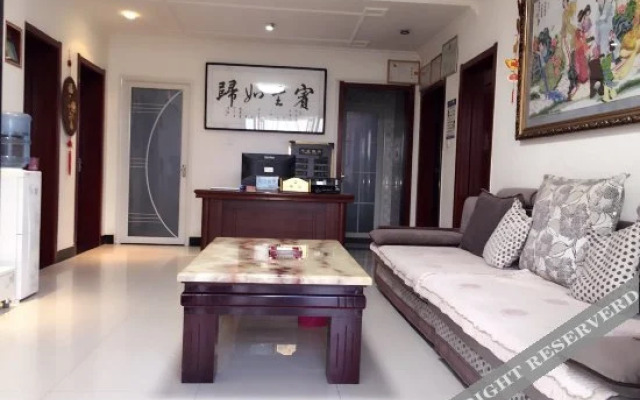 Yiju Hotel