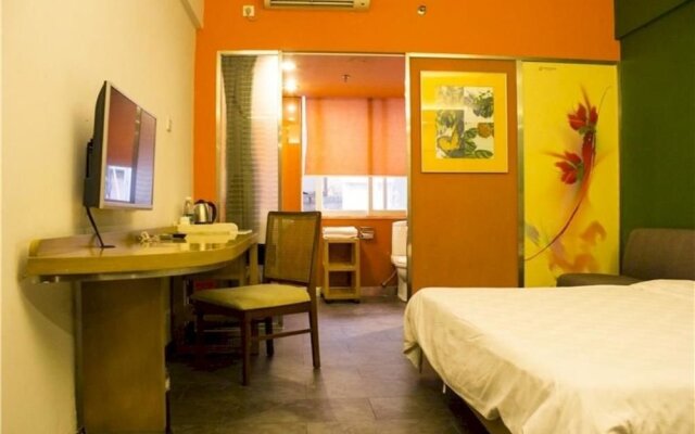 Garden Inn Changsha Pedestrian Street Branch