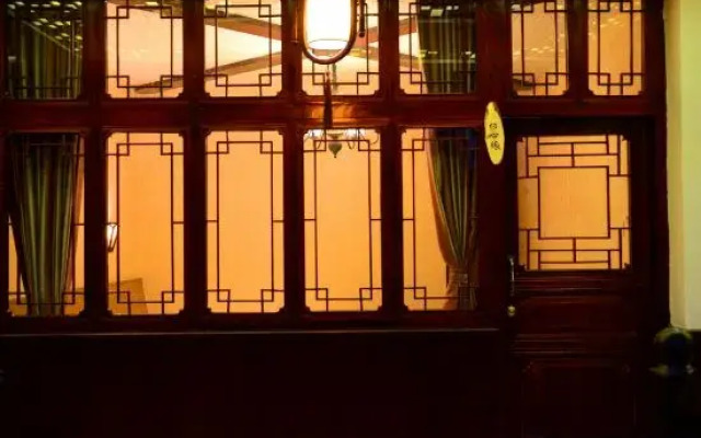 Yimi Sunshine Inn Lushan