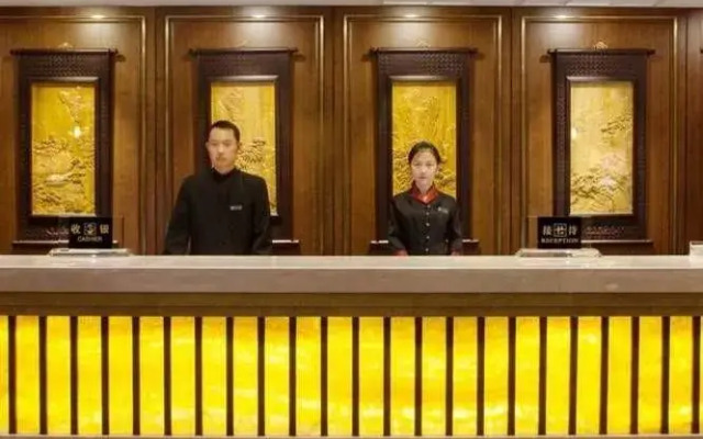 Shui Xin Hotel Wenzhou