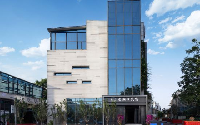 Xiangtan County Manxiangjiang Homestay