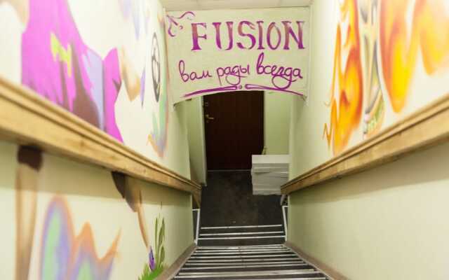Artist Hostel on Prospekt Mira