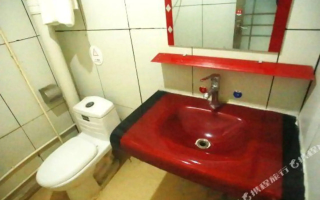 Xi'an Tianfu Hotels