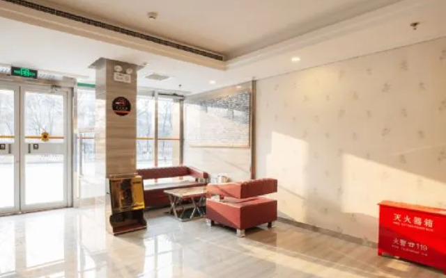 Super 8 (Beijing Life Garden International Hospital)