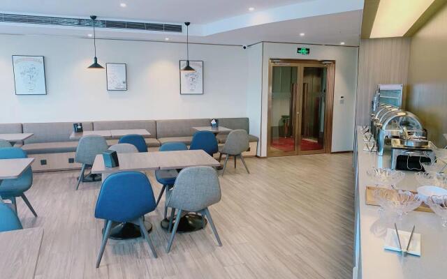 Hanting Hotel Tongliao Minhang Road