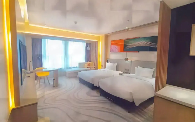 Holiday Inn Express Ulanqab Jining