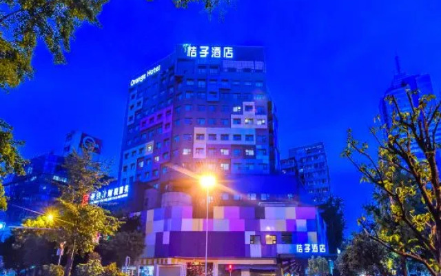 Orange Hotel (Chengdu Tianfu Square Shuncheng)