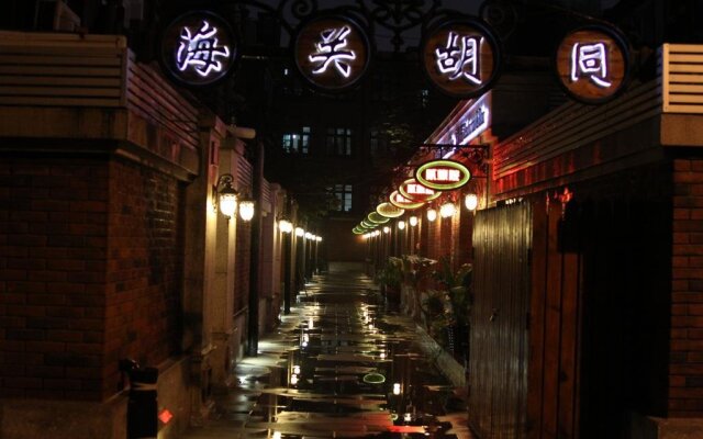 No2 Haiguan Hutong Youth Hostel Tianjin