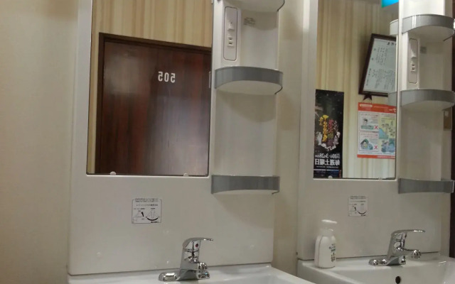 Onsen Business Hotel Fukiya