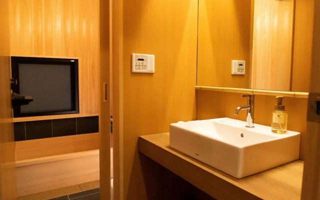 Kyoto Hatsune Hotel