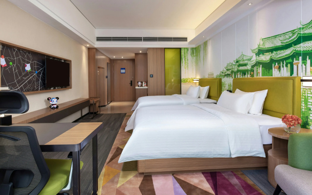 Hampton by Hilton Chaozhou Fortune Center