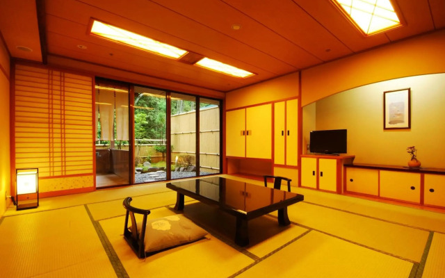 Shoenso Hozukawatei Hotel