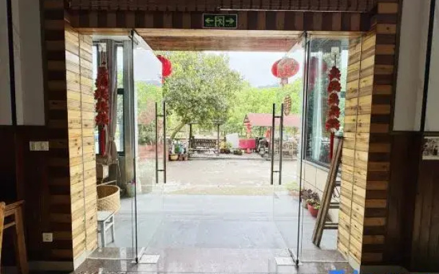Huluci Yi'an Residential Residence