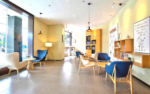 Hanting Hotel Niongbo Tianyi Square