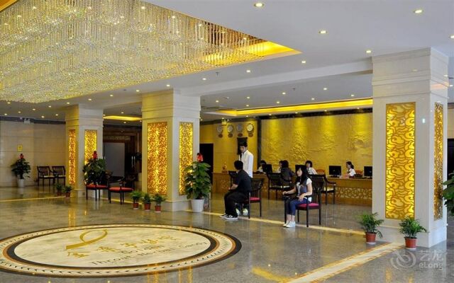 Guilin Jinsangzi International Hotel (Liangjiang Sihu Elephant Trunk Hill)
