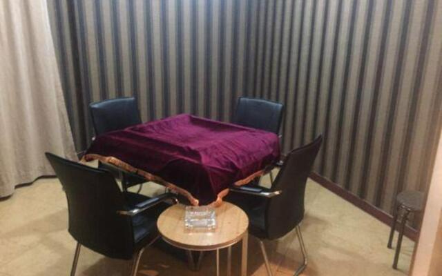 Haofu Business Hotel