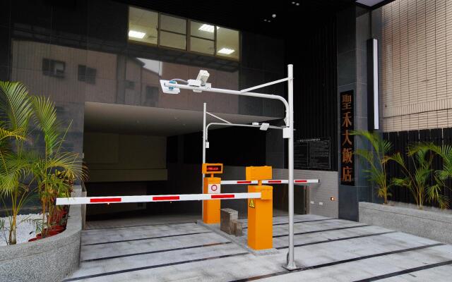 Hotel A . Tainan