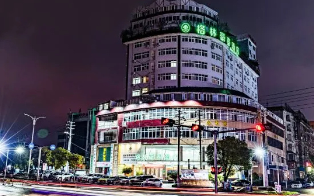 GreenTree Inn Express Hotel (Shangrao Huaxi Automobile Trade City Branch) – Outside – Shangrao
