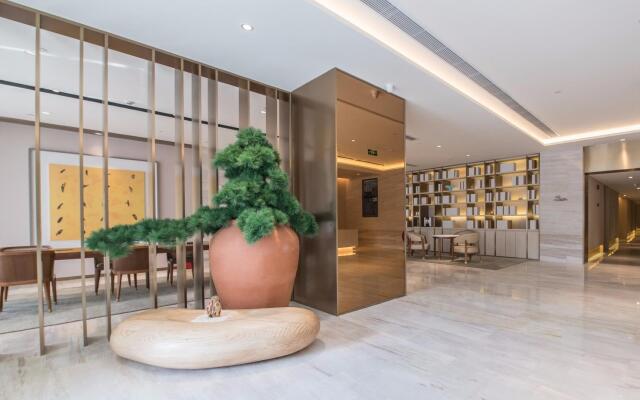 JI Hotel Chengdu East Street Taikoo Li