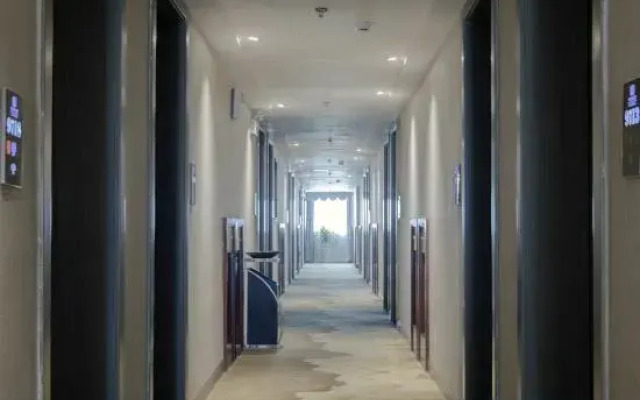 Savile Zhouyi Hotel (Huaihua Municipal Government)
