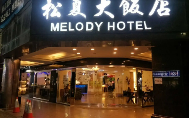 Melody Hotel
