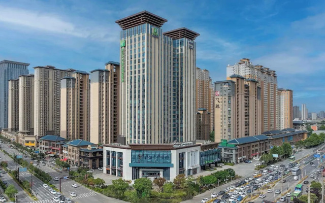 Holiday Inn Express Xi An Daxing by IHG