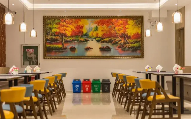 Hanting Hotel  Haining Haichang Road Railway Stati