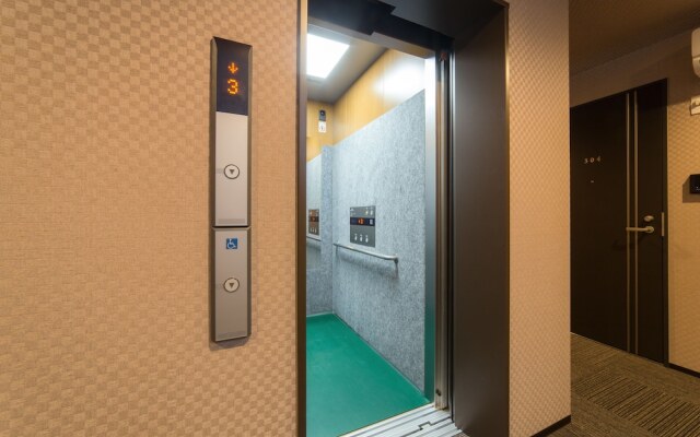 Guest House Sukeroku