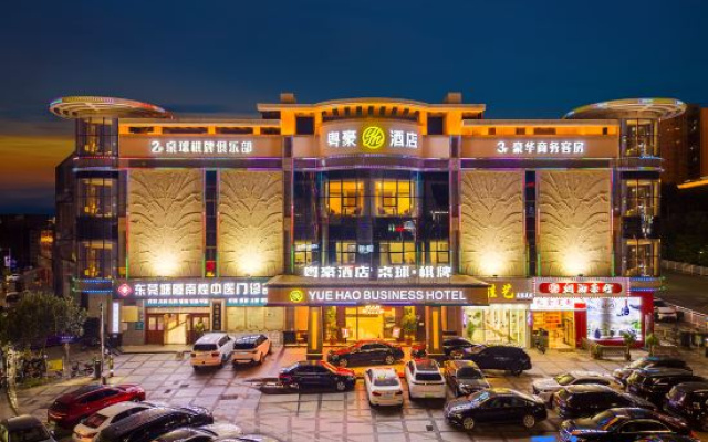 Yuehao business hotel – Exterior – Dongguan