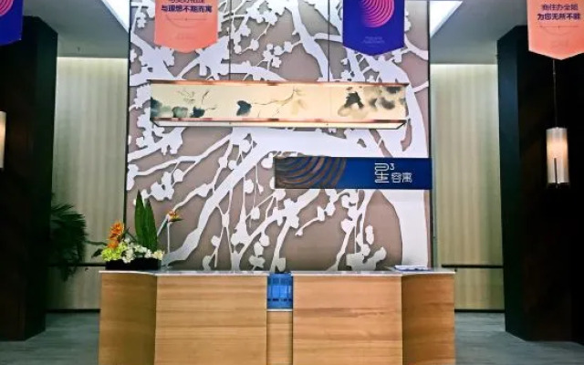 Harbin Orange Hotel Apartment (Yintai Store)