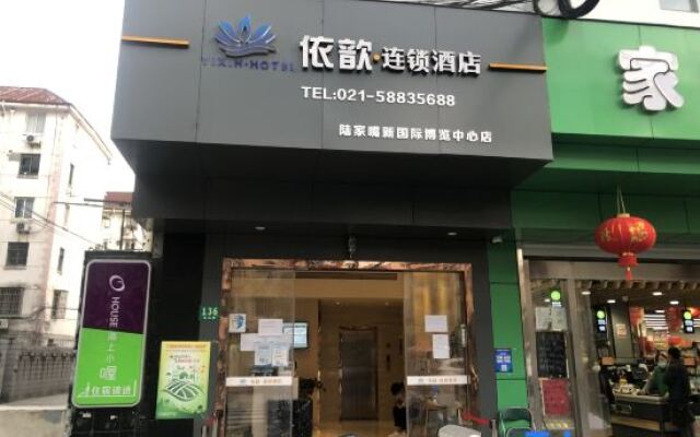 Yixin Hotel (Shanghai Lujiazui New International Expo Center)