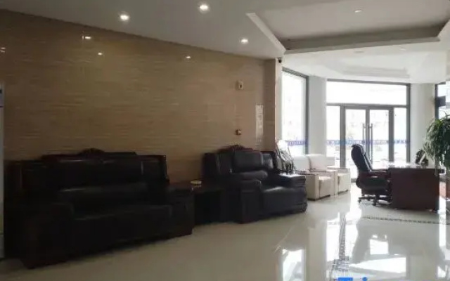 Grassland Impression Business Hotel