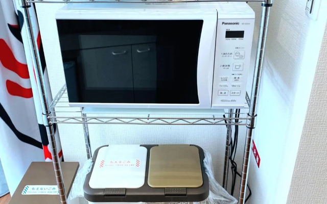 SKYE HOME MINPAKU - Vacation STAY 11856