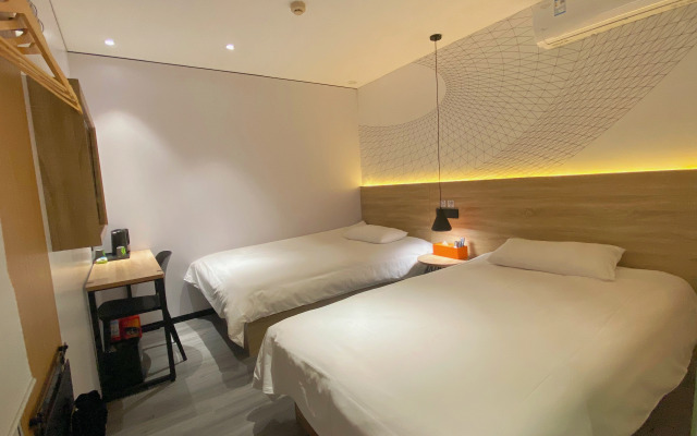 Changee Hotel MINI (Guangzhou Er Gong Subway Station)