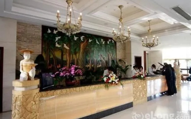 Nanjing John Garden Hotel