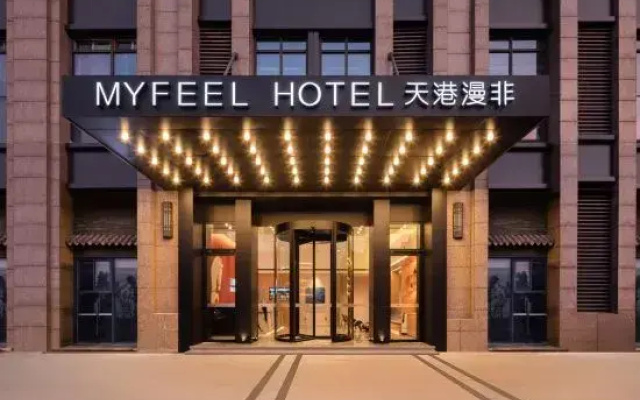 Tiangang Manfei Hotel (Zhangzhou Wanda Guangdehu Road)