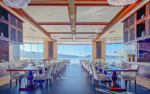 New Century Resort Siming Lake Yuyao