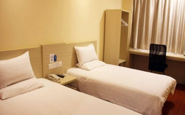 Hanting CQ Gdn Expo Park