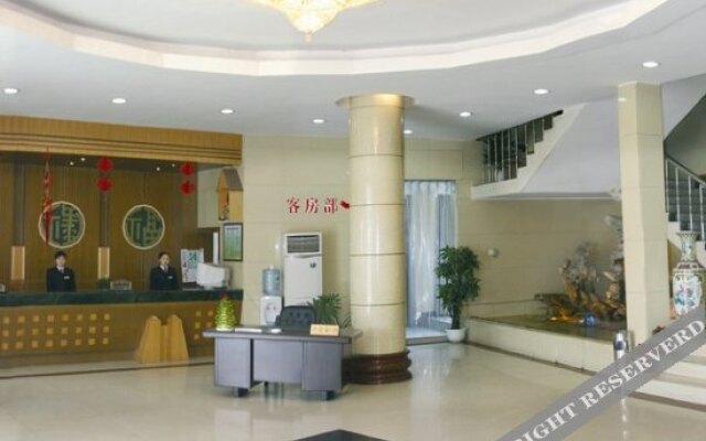 Shentang Hotel