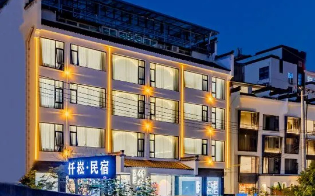Qiansong Intelligent B&B (Huangshan scenic spot tangkou town branch) — 2-star hotel in Huangshan