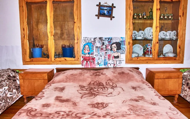 Svetlana Guest House